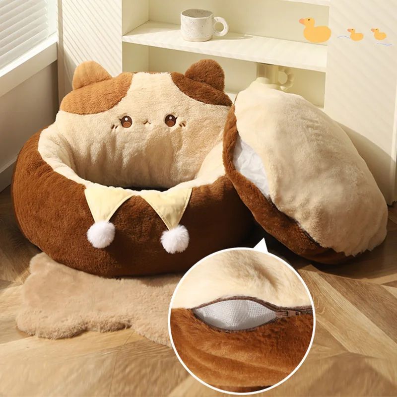Round Plush Pet Bed Soft Warm Winter Cushion