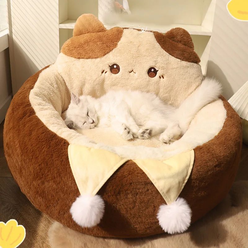 Round Plush Pet Bed Soft Warm Winter Cushion