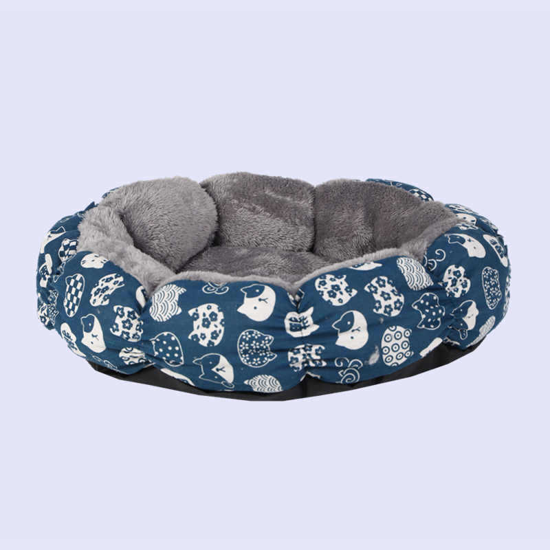 Calming Donut Round Pet Bed Fluffy Indoor Sleeping Mat
