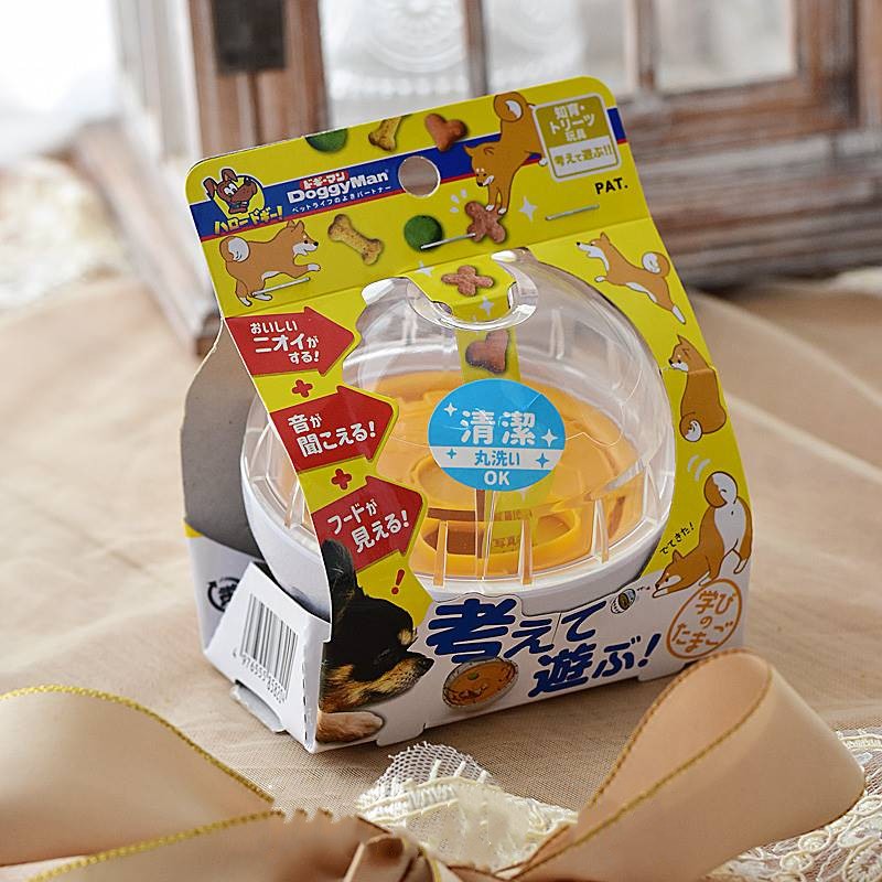 Interactive Pet Tumbler Puzzle Ball Toy For Treat Dispensing