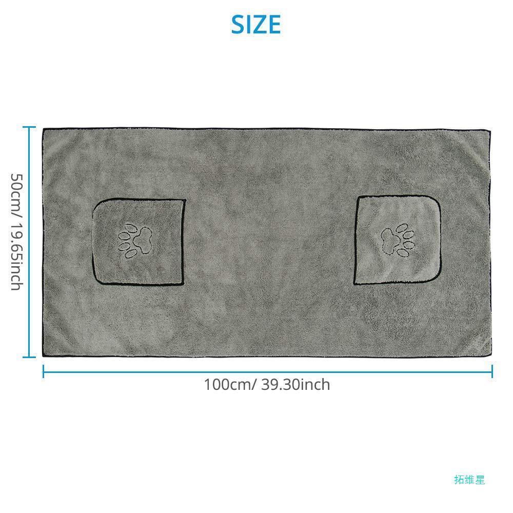 Super Absorbent Large Pet Bathrobe Towel For Drying