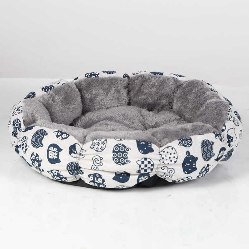 Calming Donut Round Pet Bed Fluffy Indoor Sleeping Mat