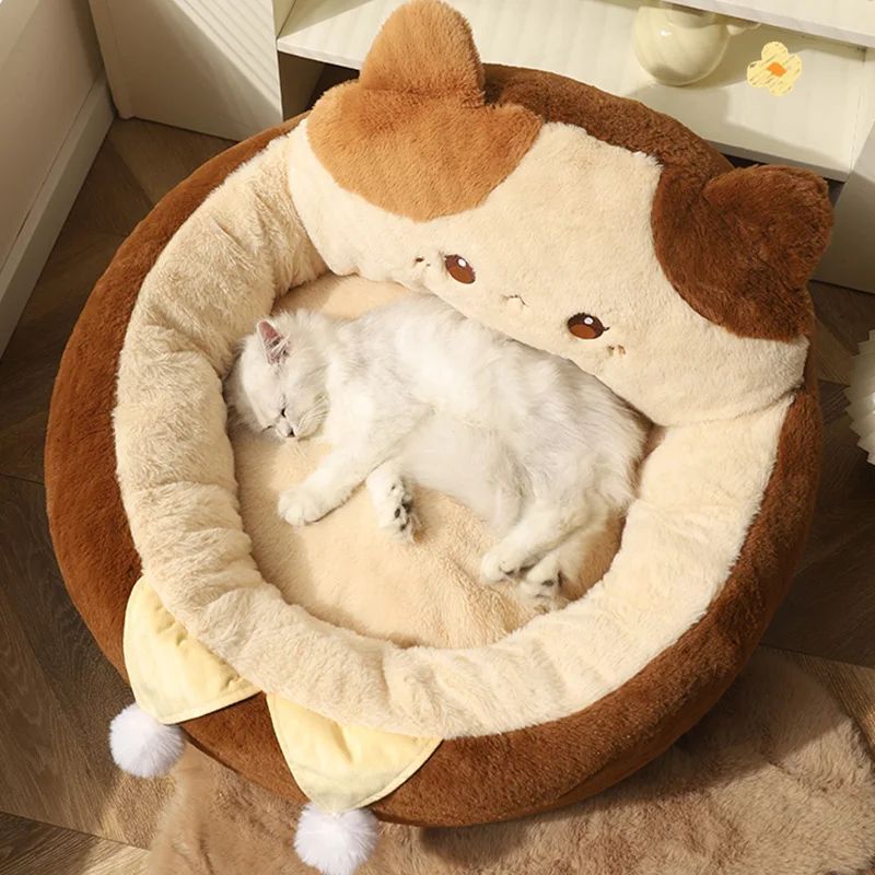 Round Plush Pet Bed Soft Warm Winter Cushion